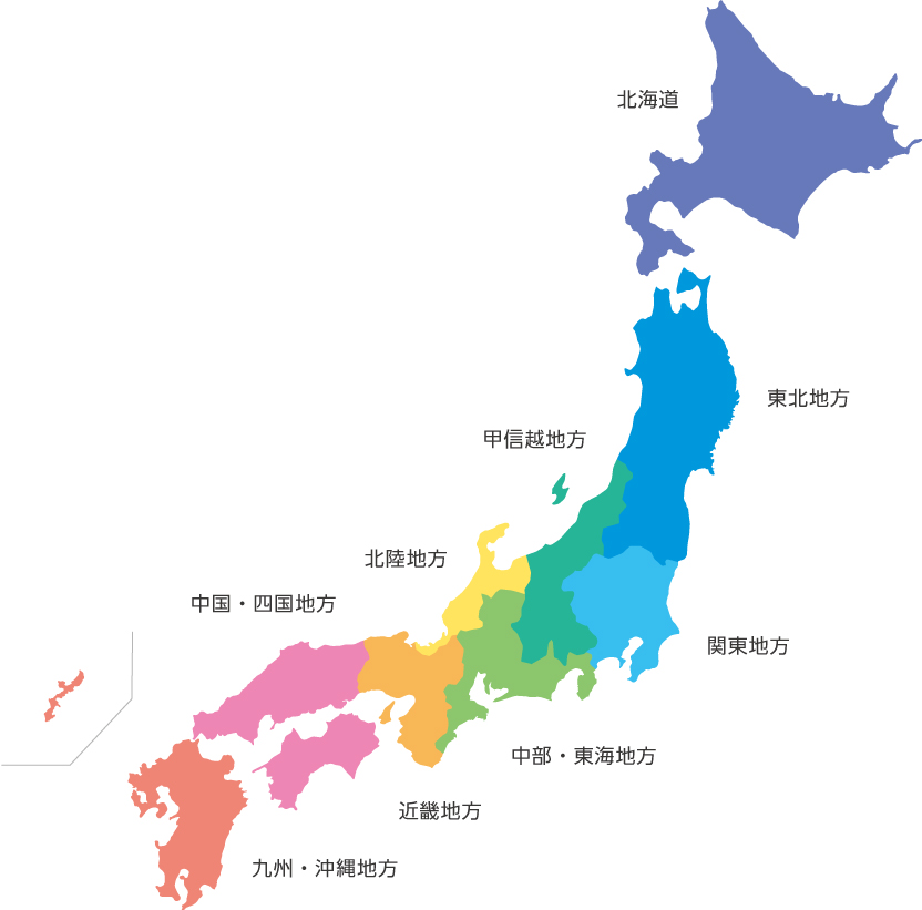 日本地図